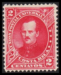 Costa Rica 1883
