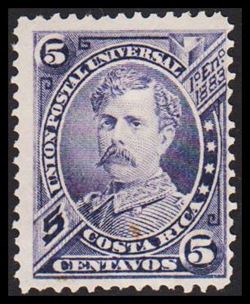 Costa Rica 1883