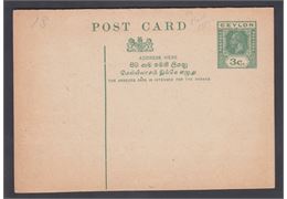 Ceylon 1915